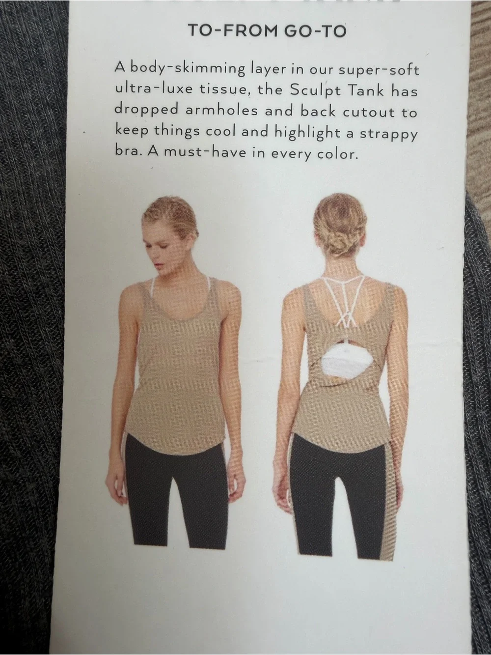 Alo Yoga Scult Tank